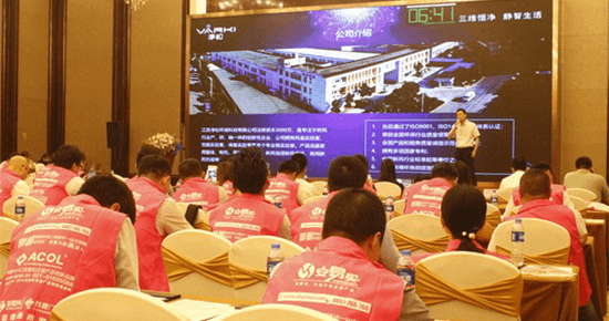 打造家庭三维恒净空间 净松新风系统砥砺前行