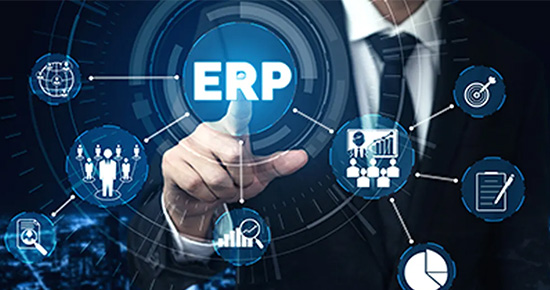 我司ERP系统正式上线运营