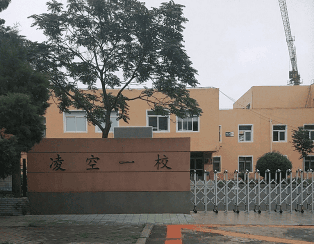 新风系统案例——凌空一校