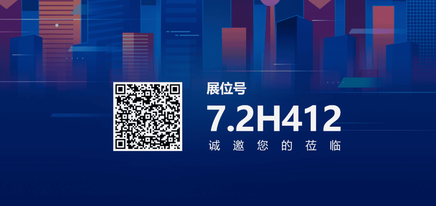 净松展会邀请函|2023上海国际空气新风展览会