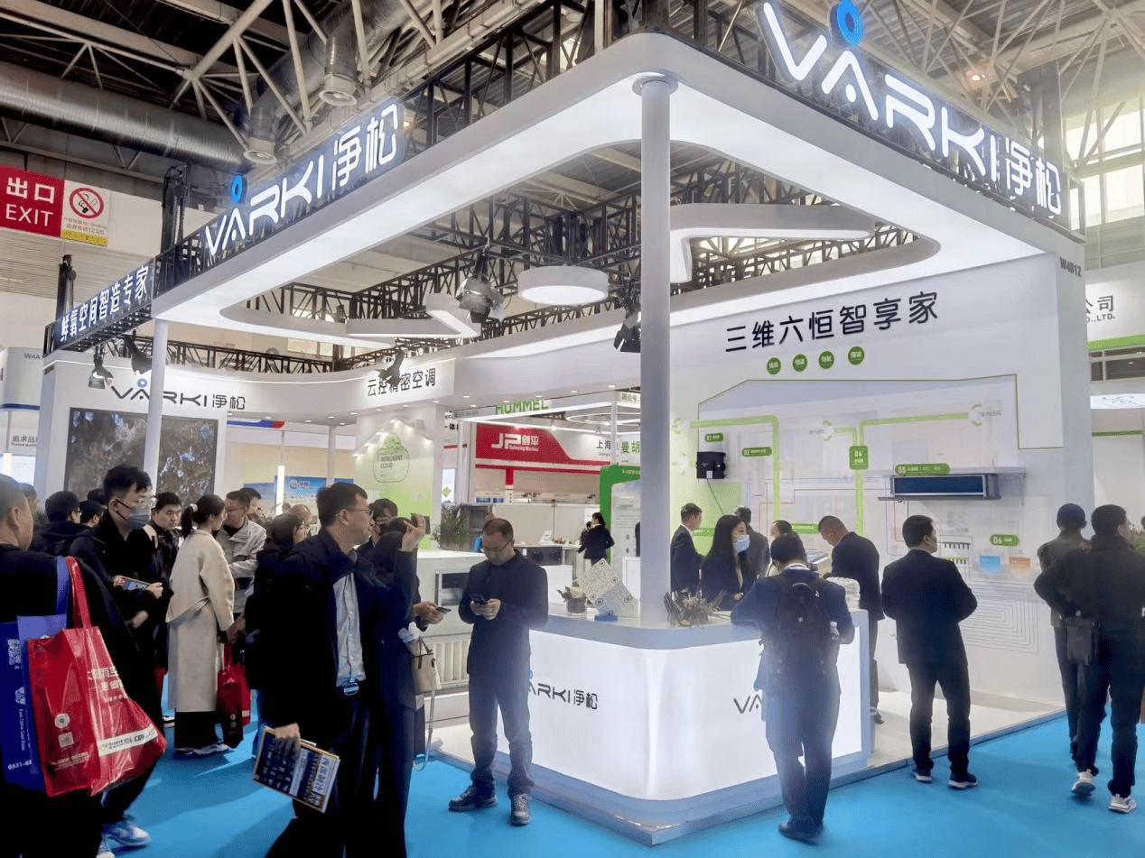 深耕不辍，“驭风”前行！净松环境携多款新品亮相2024中国制冷展