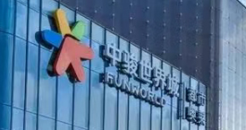 净松环境助力上海花桥中骏世界城打造健康舒适商业新地标