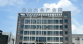 五千载稻香传承，科技守护好米新生｜净松环境粮仓空调落地含山大米产业园
